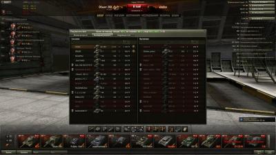 Прикрепленное изображение: shot_002.jpg